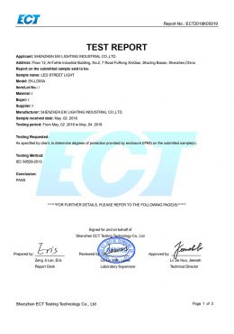 EK IP66 ٹیسٹنگ سرٹیفکیٹ